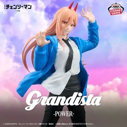 チェンソーマン レゼ篇 Grandista -POWER-