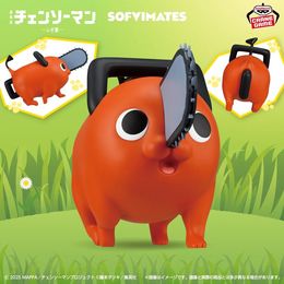 チェンソーマン レゼ篇 おおきなSOFVIMATES~てくてくポチタ~