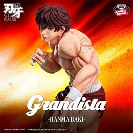 刃牙 Grandistaッッ‼ -HANMA BAKI-
