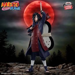 NARUTO-ナルト- 疾風伝 フィギュア うちはマダラ GiGO限定